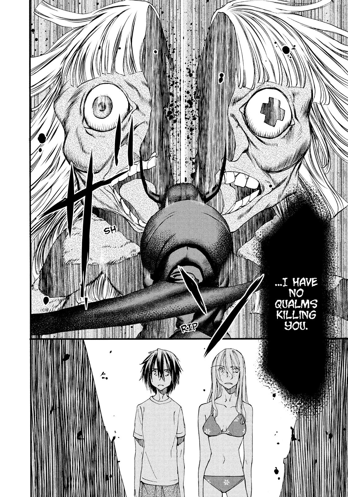Read Gleipnir Manga Online