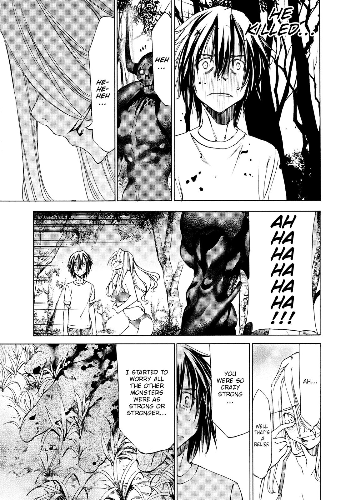 Read Gleipnir Manga Online