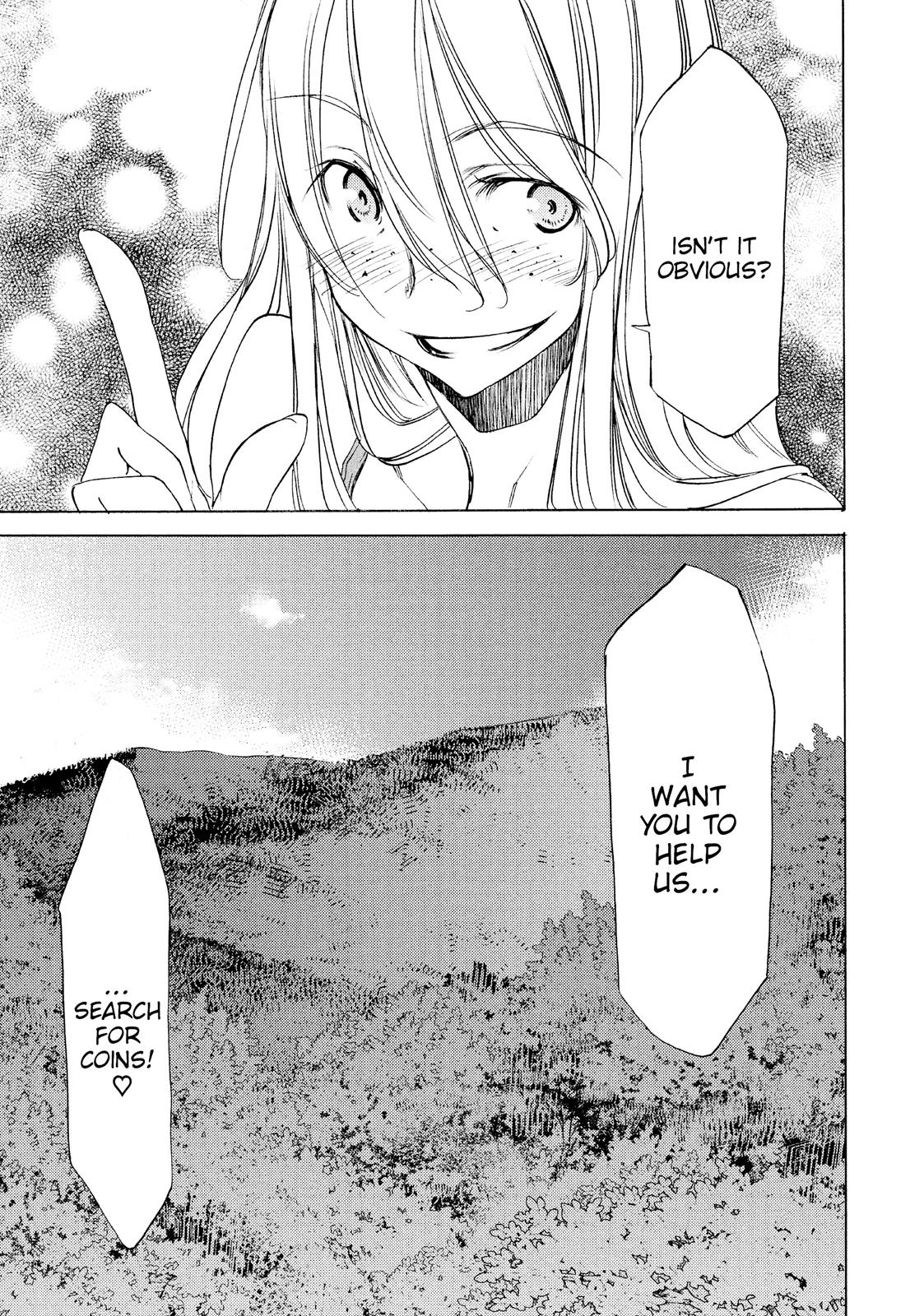 Read Gleipnir Manga Online