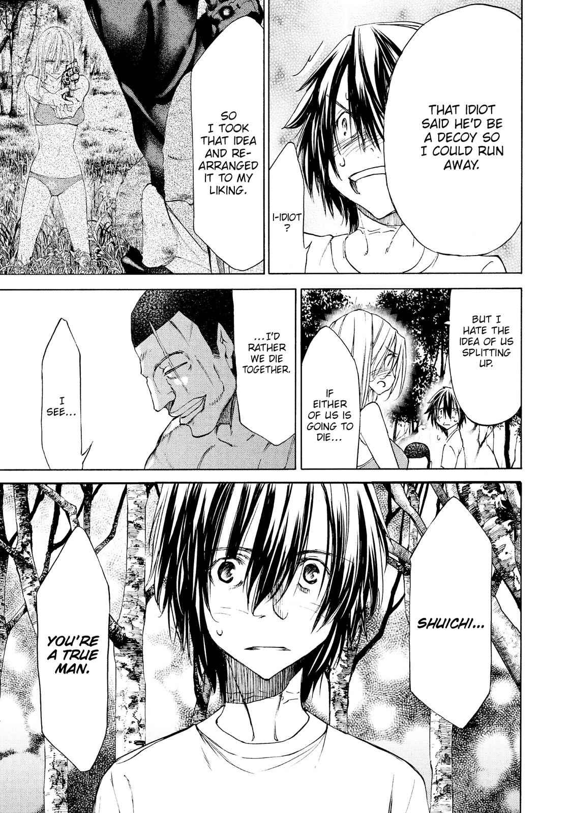Read Gleipnir Manga Online