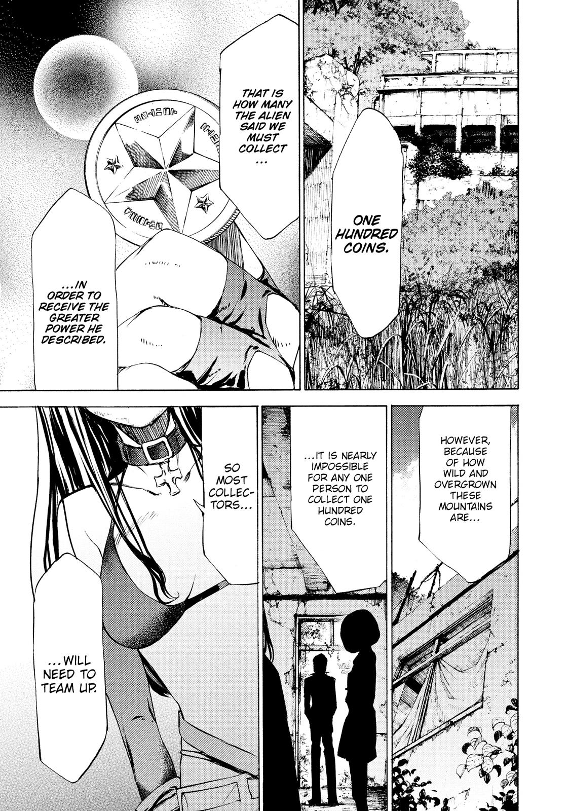 Read Gleipnir Manga Online