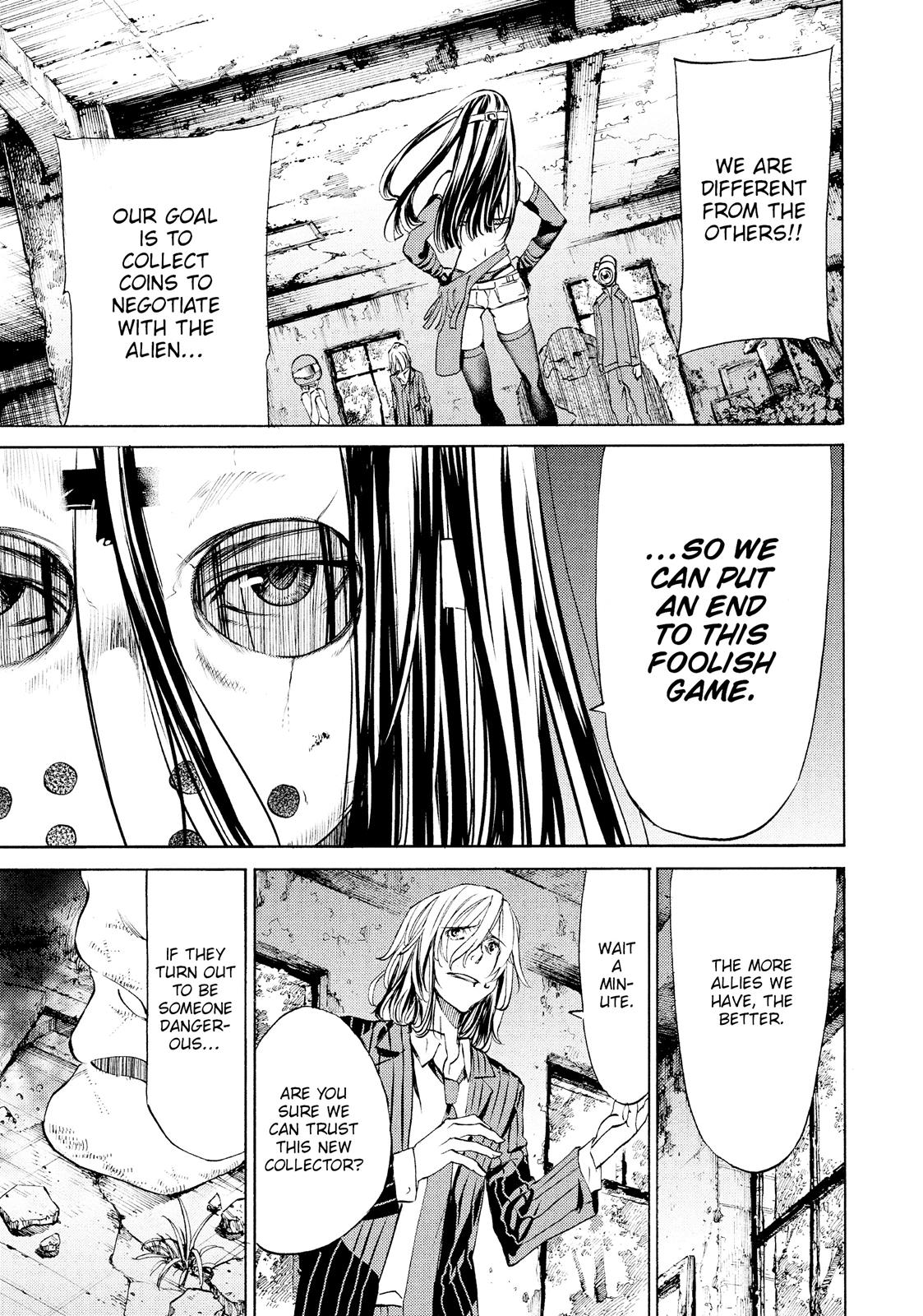 Read Gleipnir Manga Online
