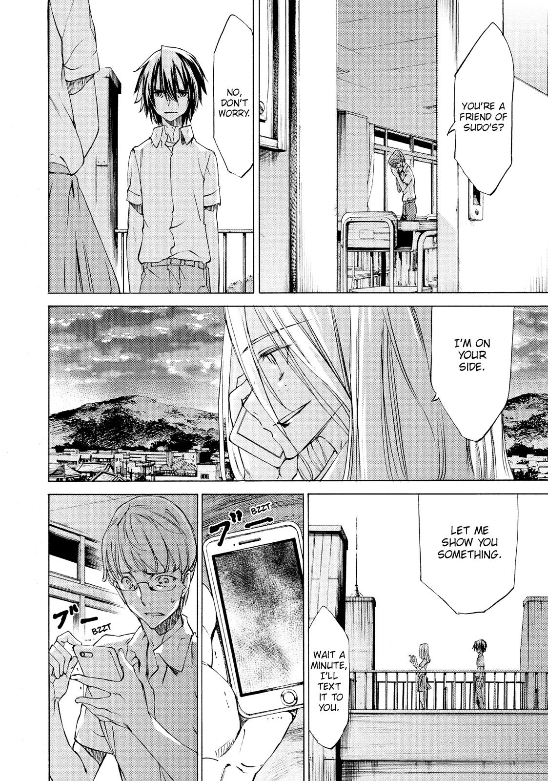Read Gleipnir Manga Online