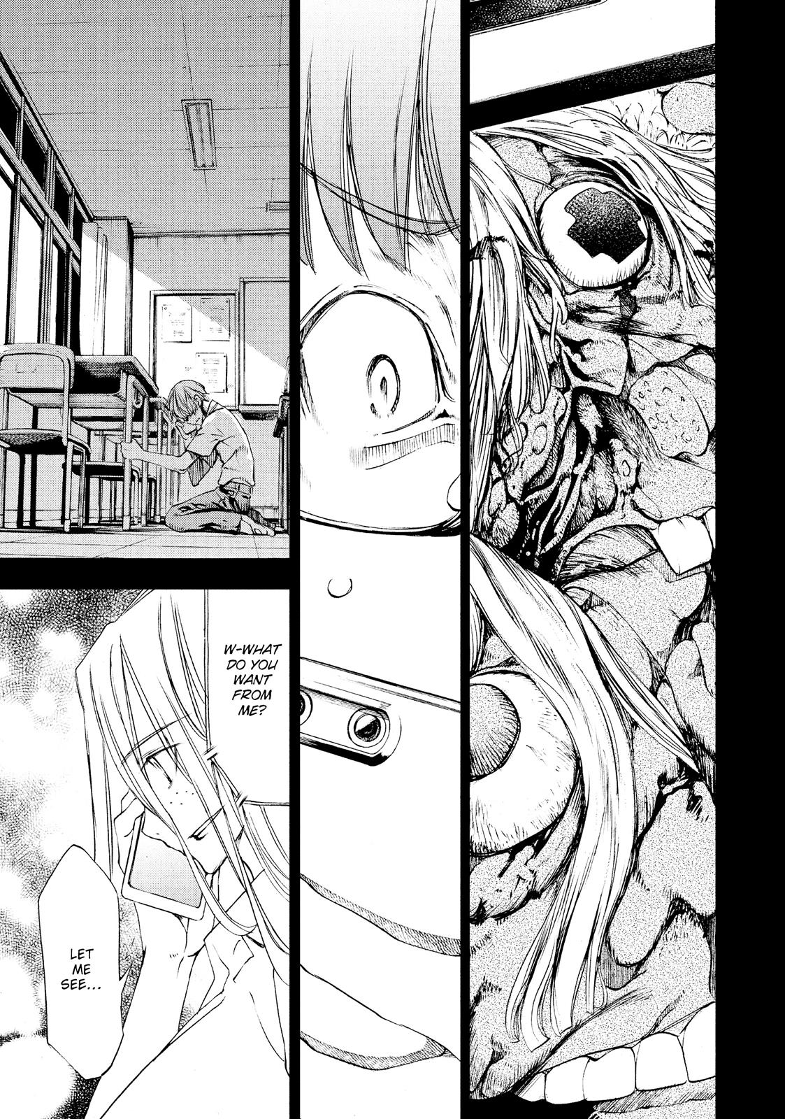 Read Gleipnir Manga Online