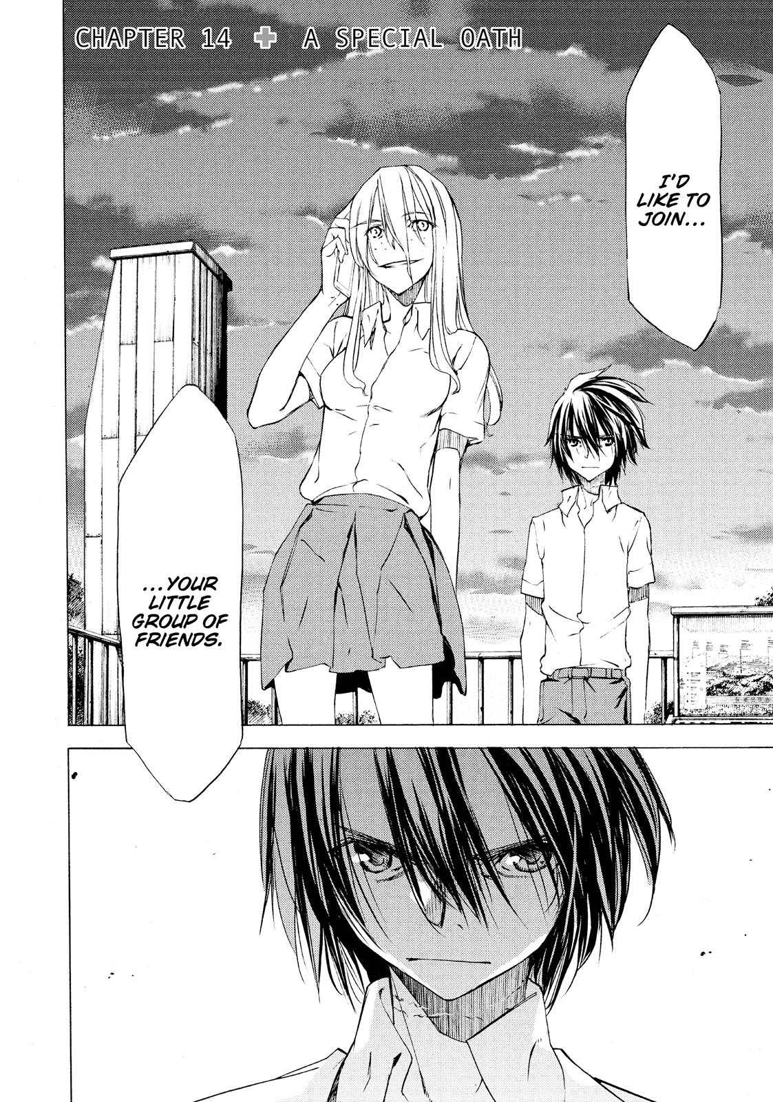 Read Gleipnir Manga Online