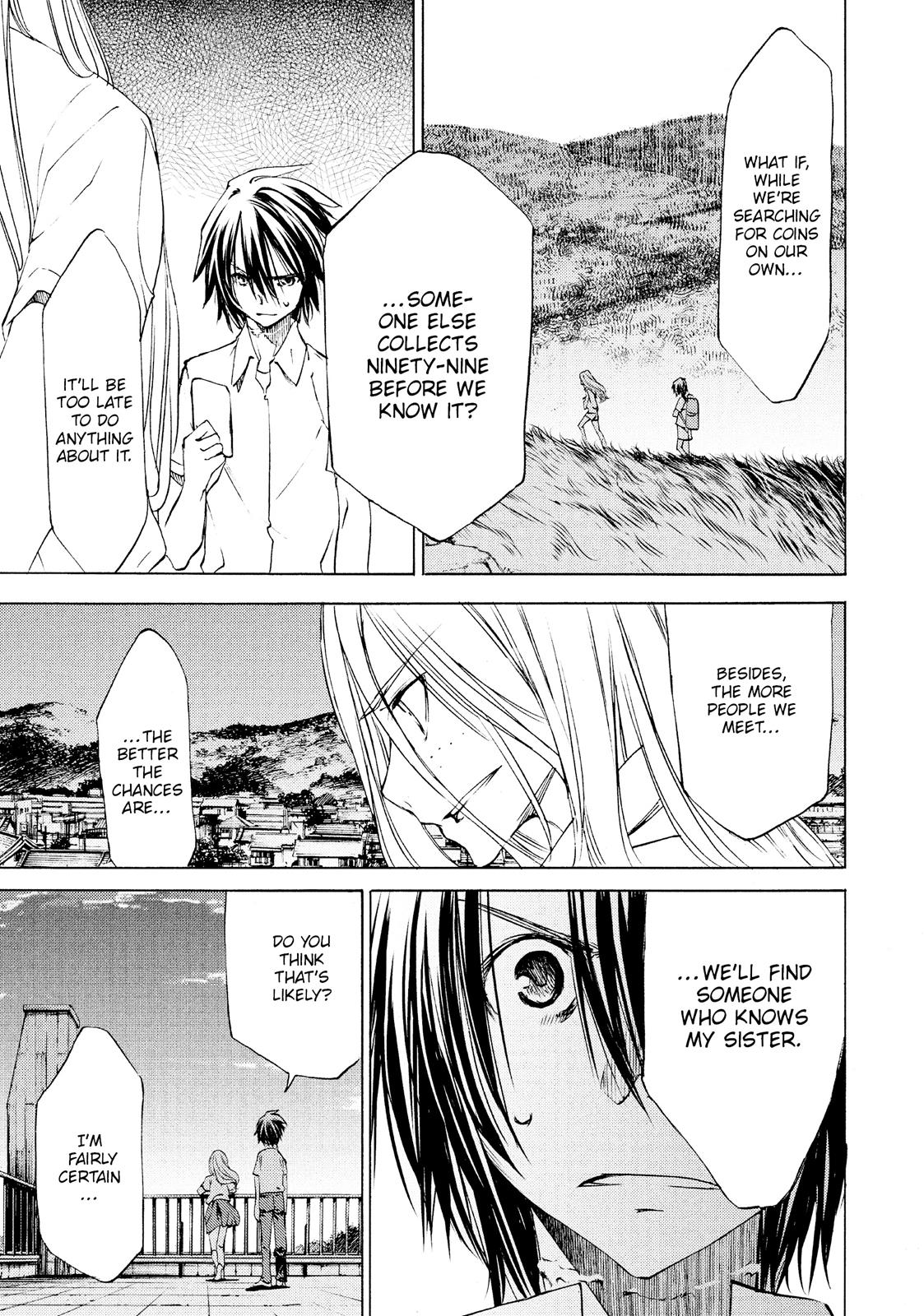Read Gleipnir Manga Online