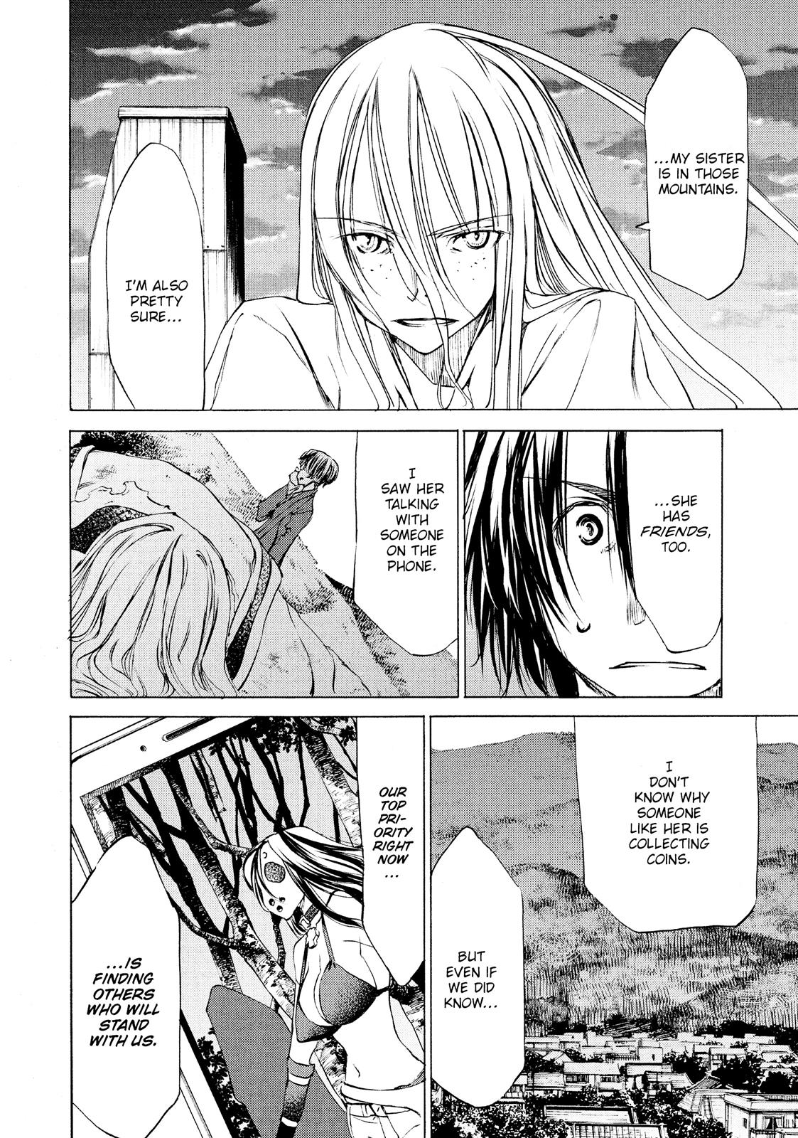 Read Gleipnir Manga Online
