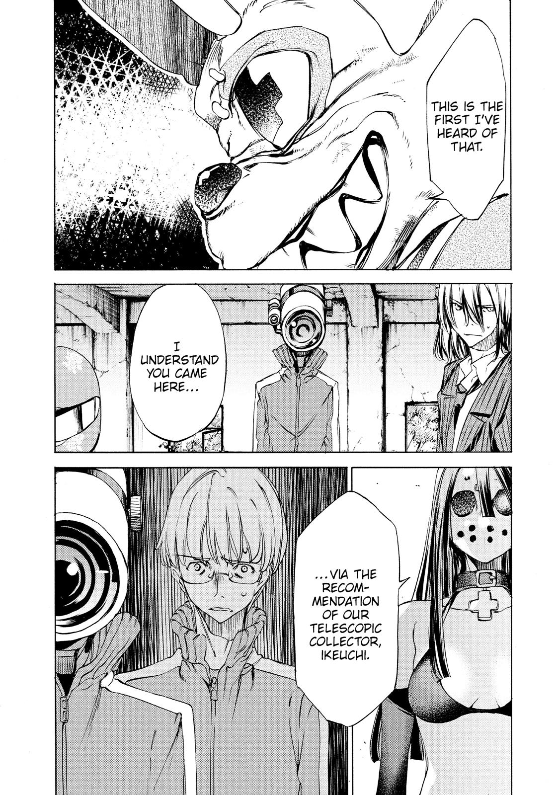 Read Gleipnir Manga Online