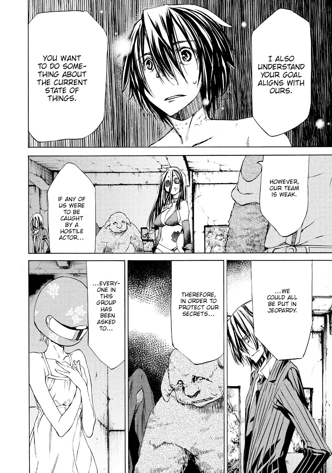 Read Gleipnir Manga Online
