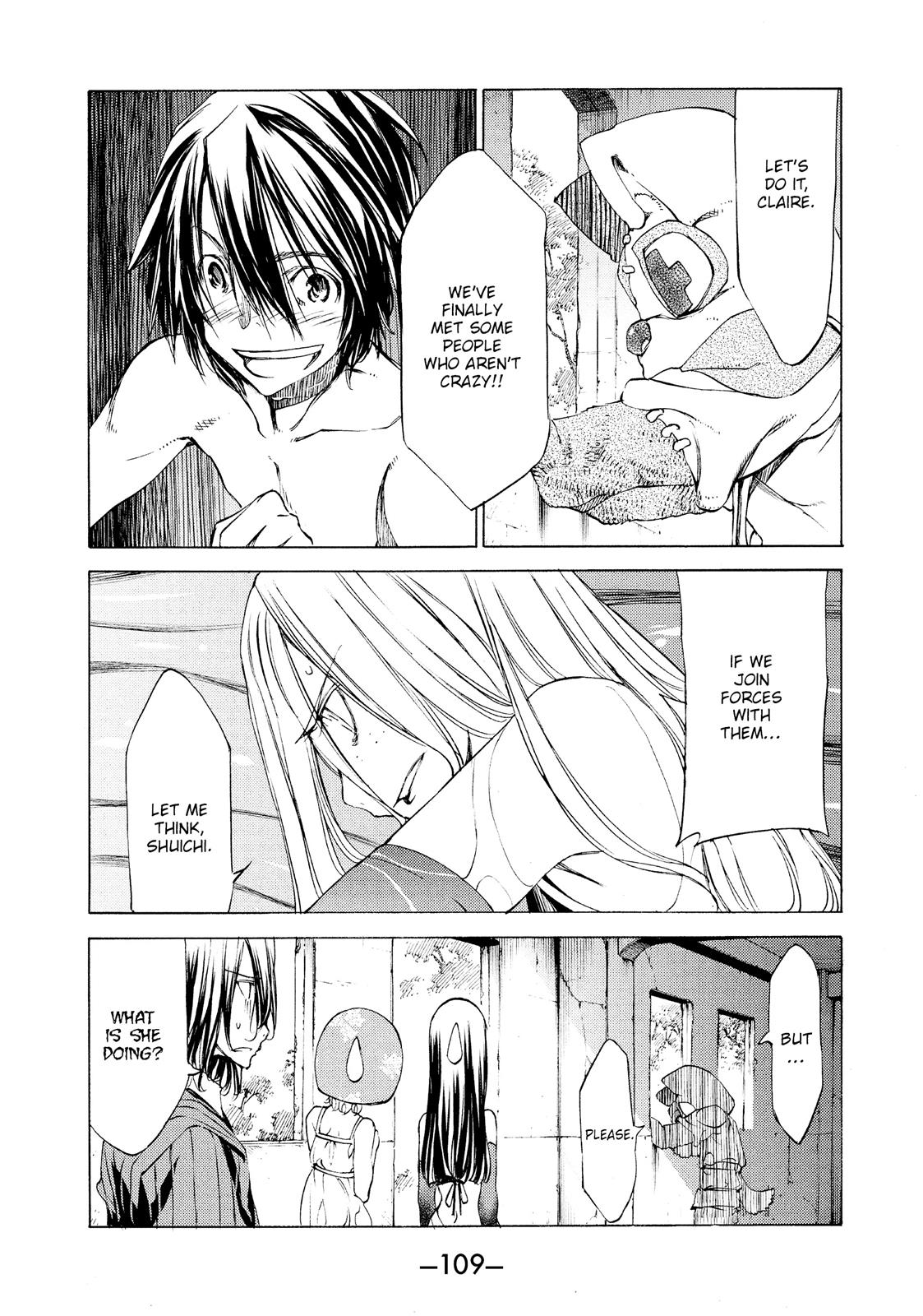 Read Gleipnir Manga Online