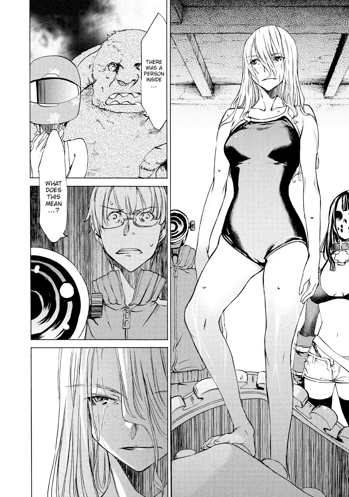 Read Gleipnir Manga Online
