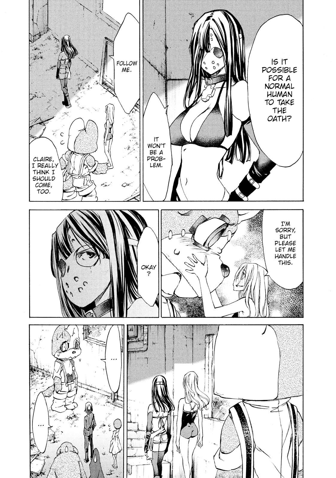 Read Gleipnir Manga Online