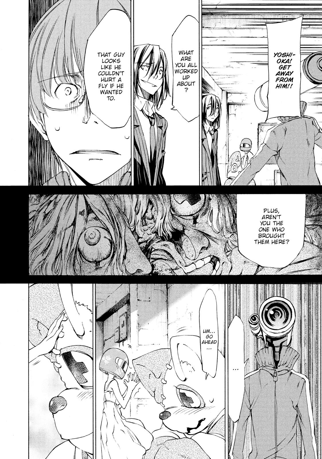 Read Gleipnir Manga Online
