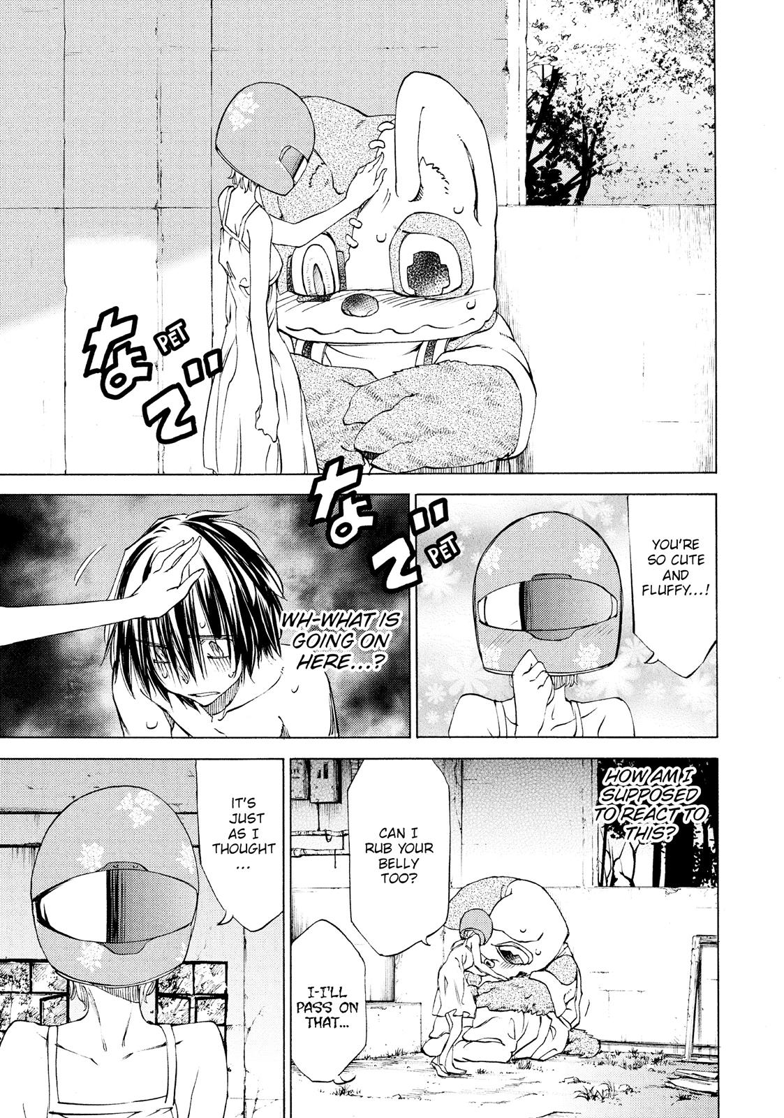 Read Gleipnir Manga Online