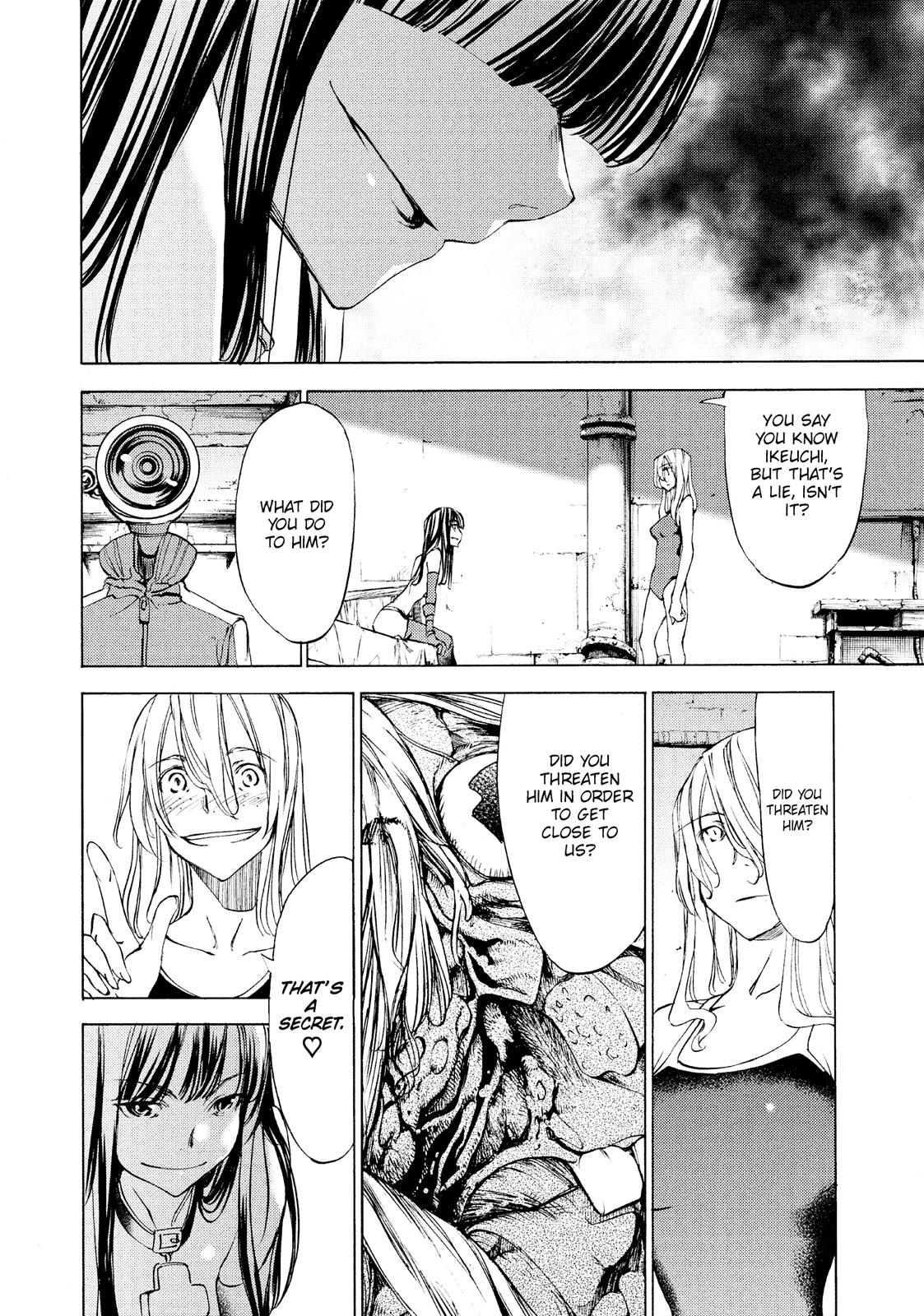 Read Gleipnir Manga Online