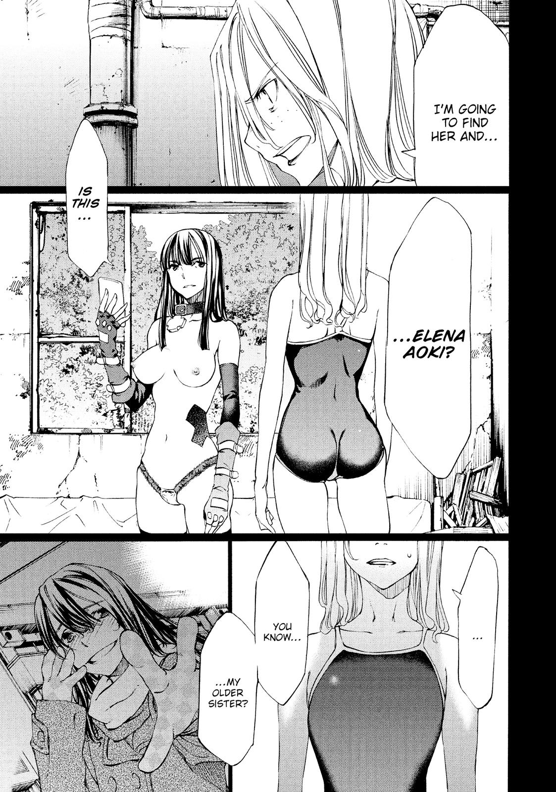 Read Gleipnir Manga Online