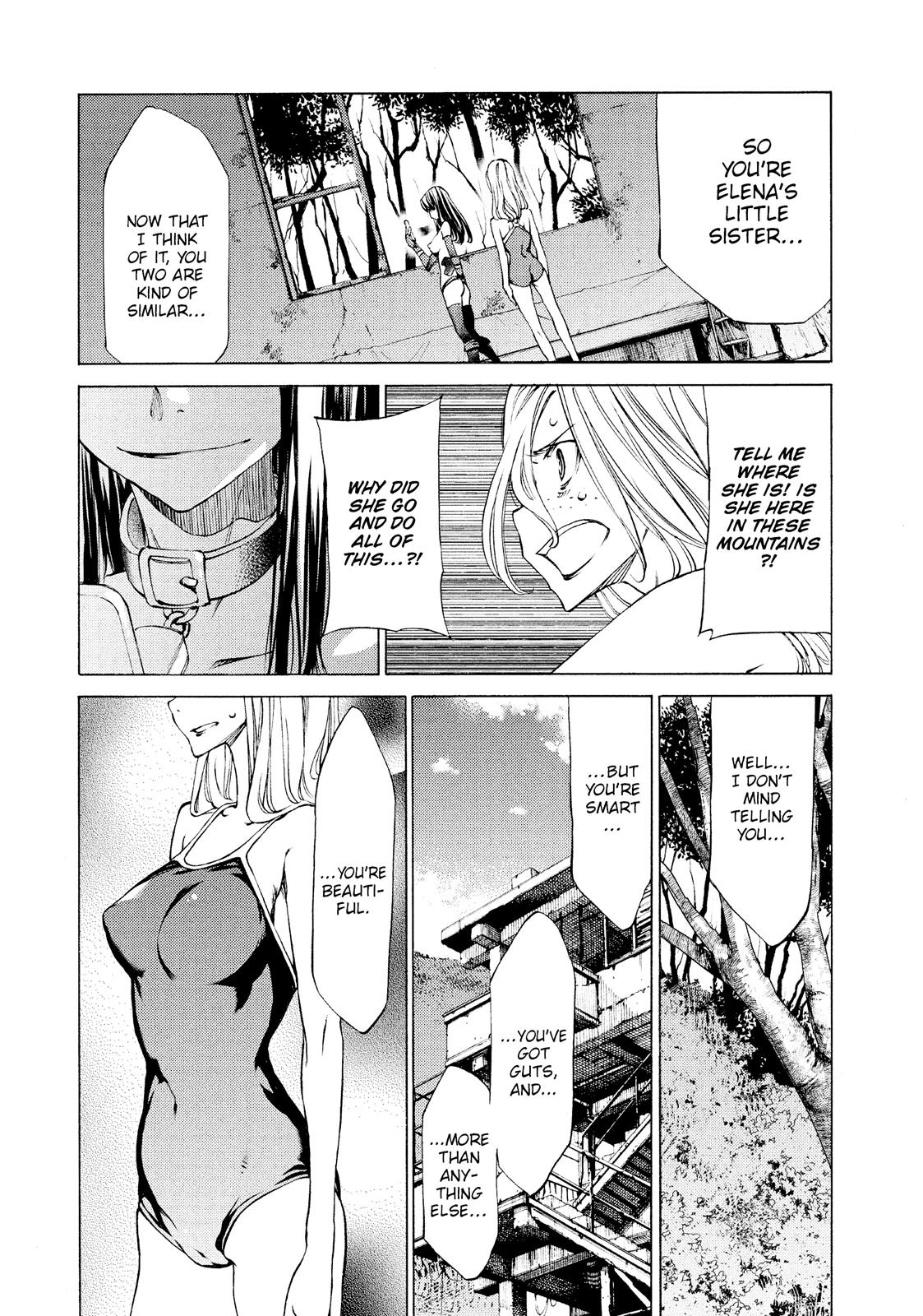 Read Gleipnir Manga Online