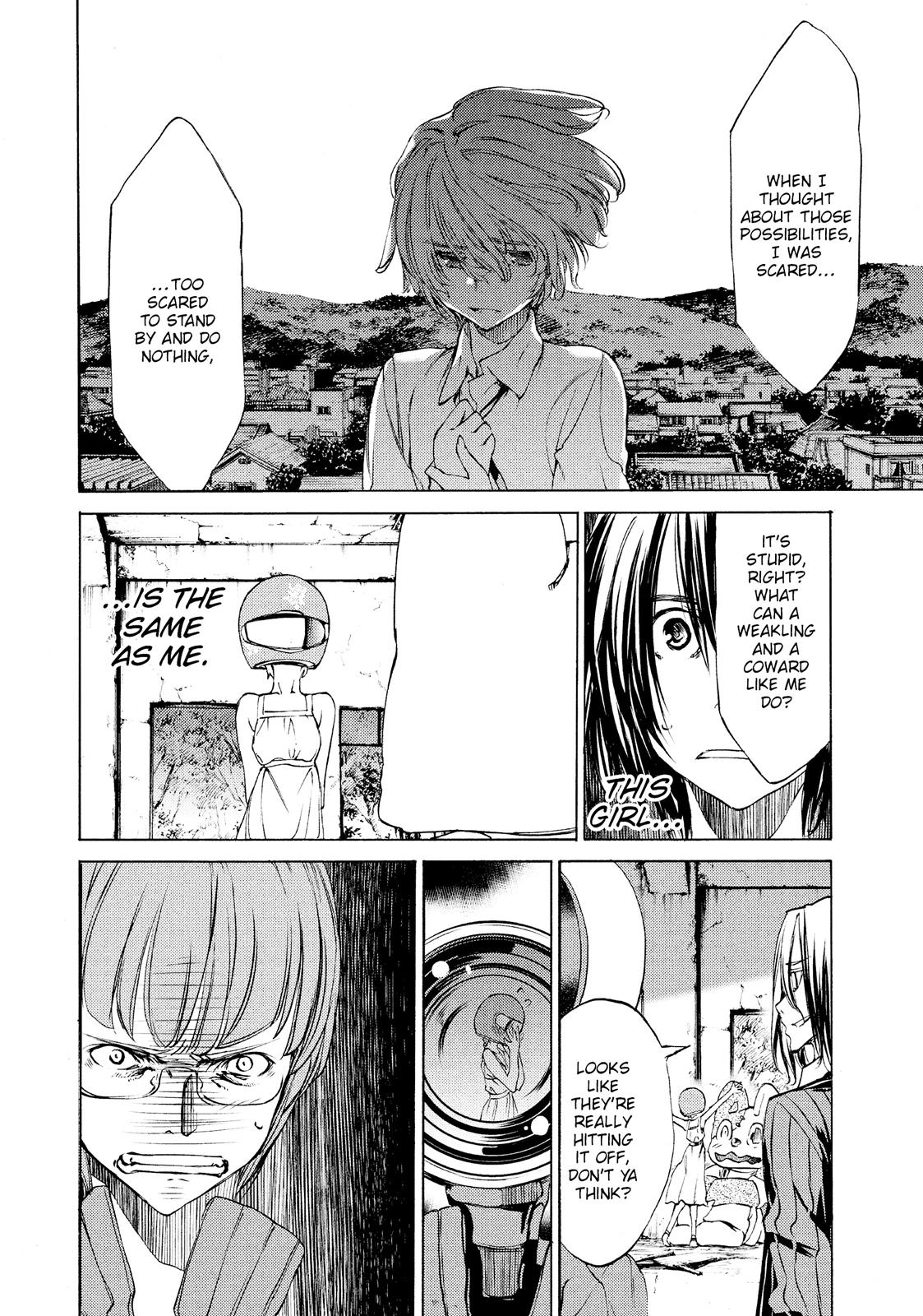 Read Gleipnir Manga Online