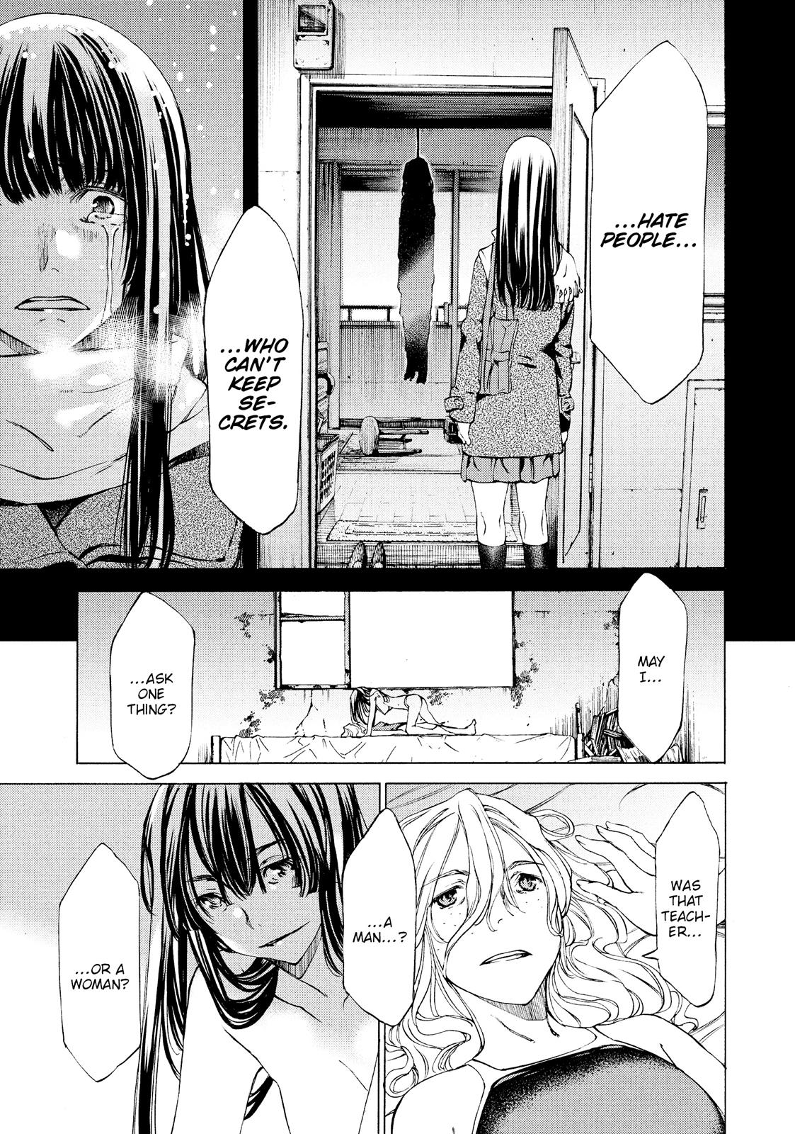 Read Gleipnir Manga Online
