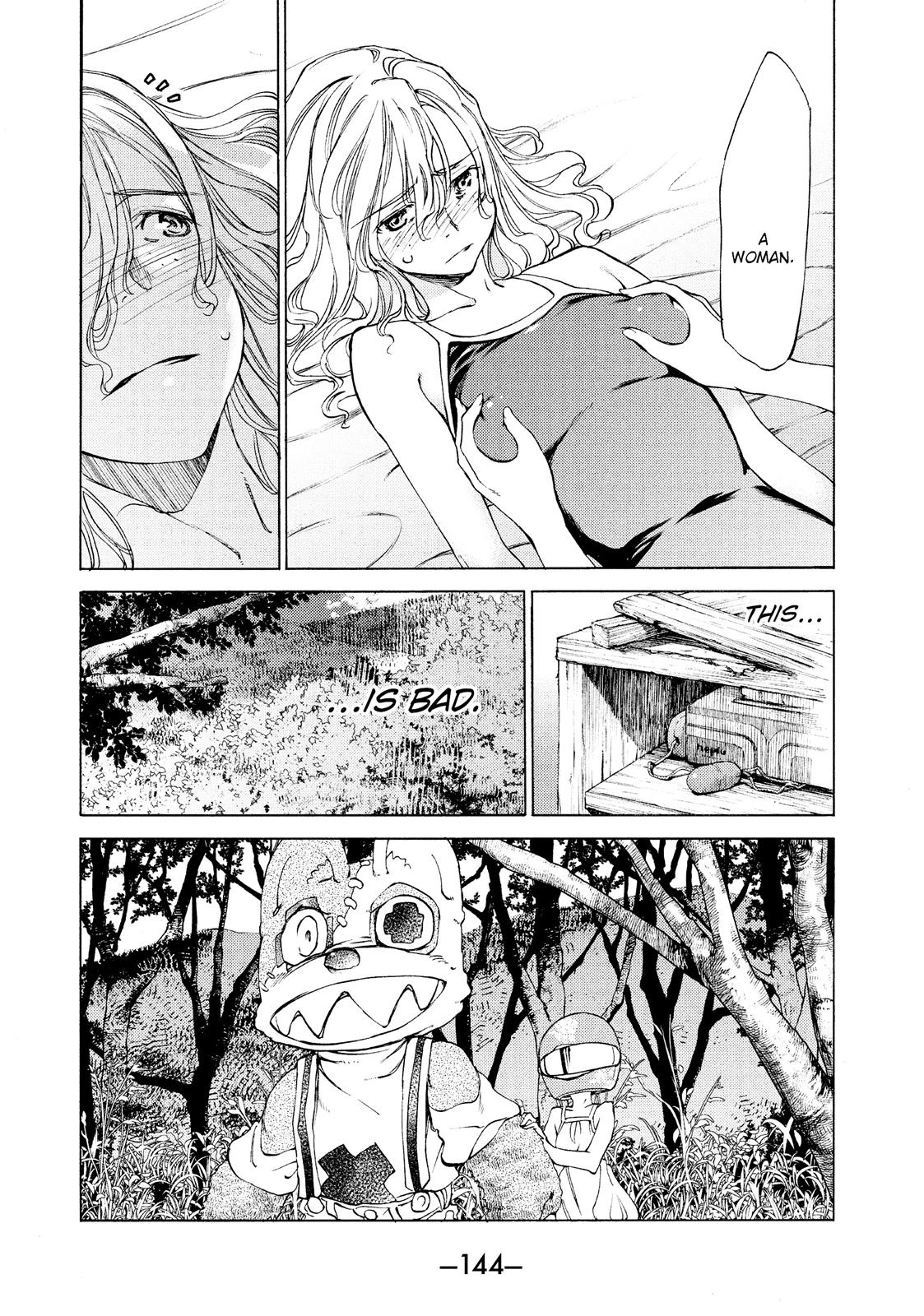 Read Gleipnir Manga Online