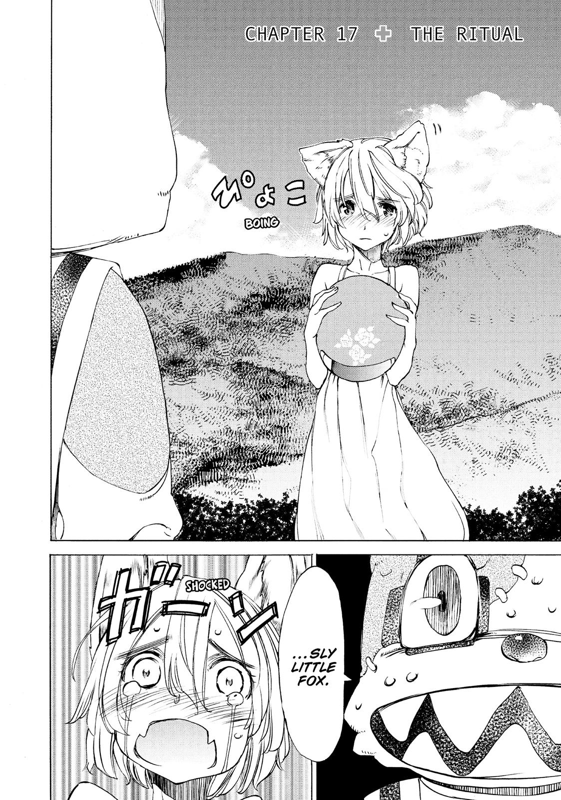 Read Gleipnir Manga Online