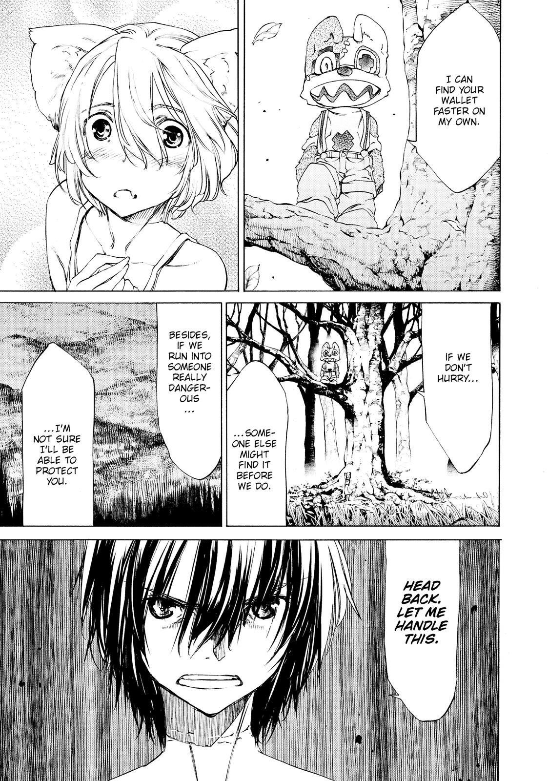Read Gleipnir Manga Online