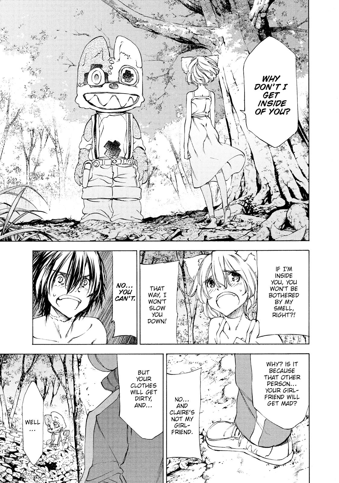 Read Gleipnir Manga Online
