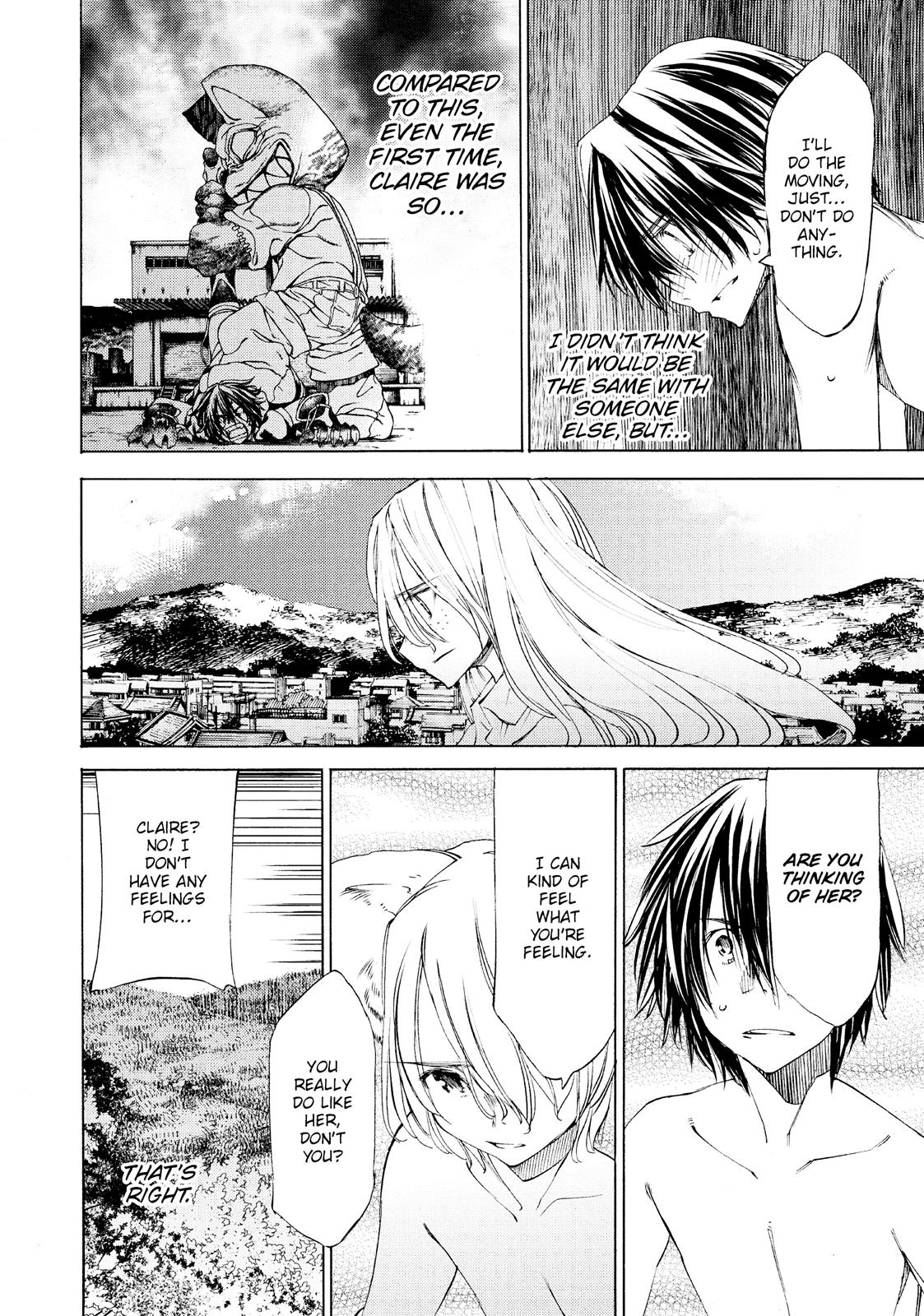 Read Gleipnir Manga Online