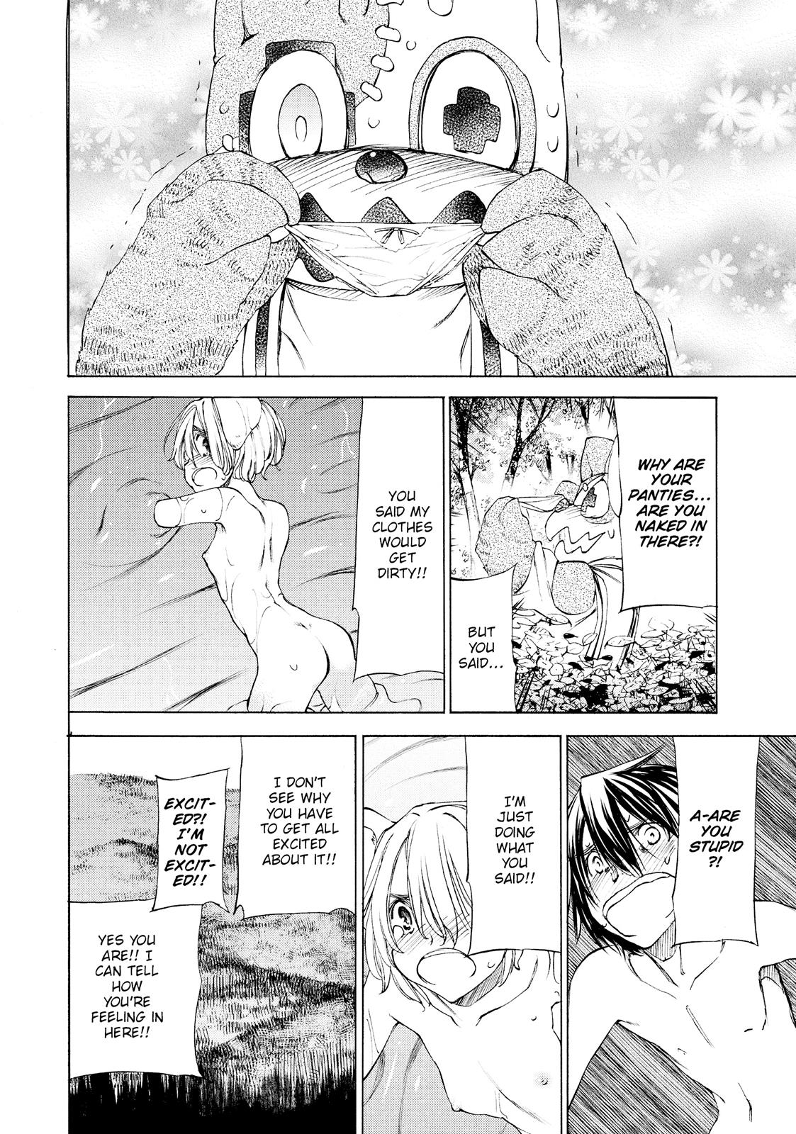 Read Gleipnir Manga Online
