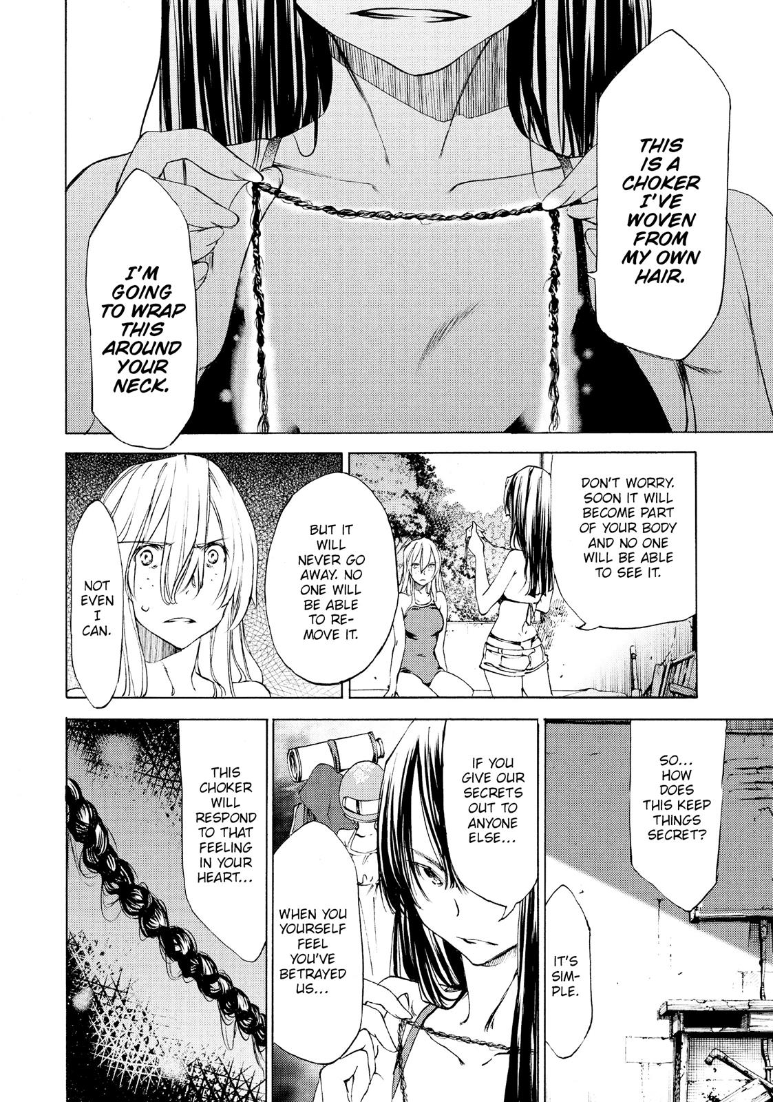 Read Gleipnir Manga Online