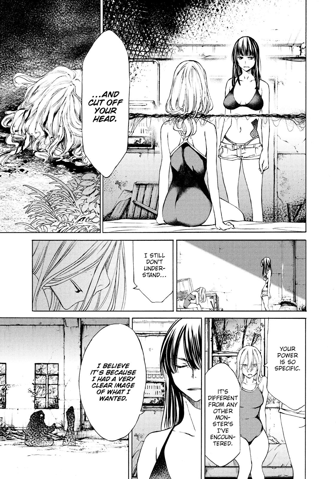 Read Gleipnir Manga Online