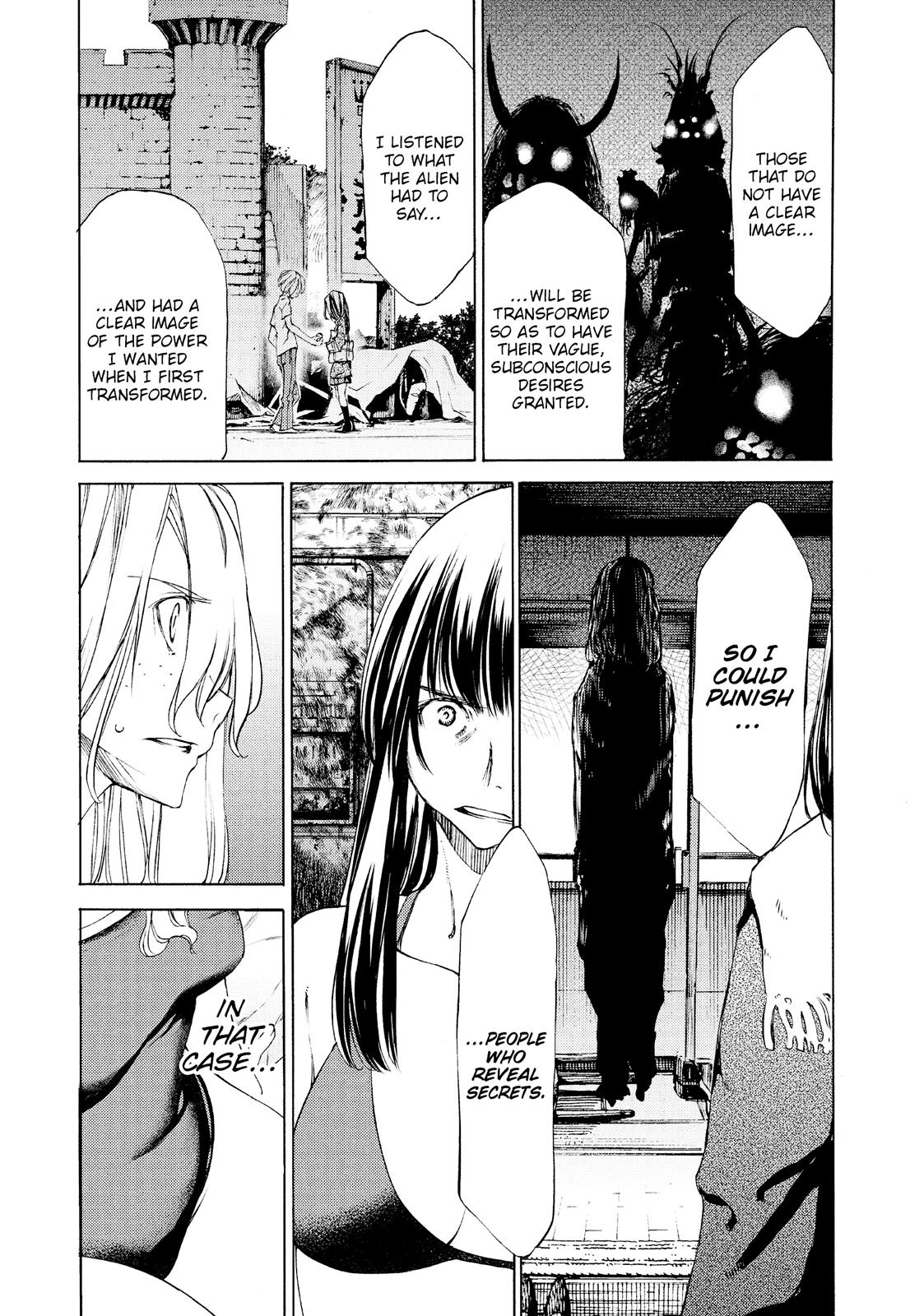 Read Gleipnir Manga Online