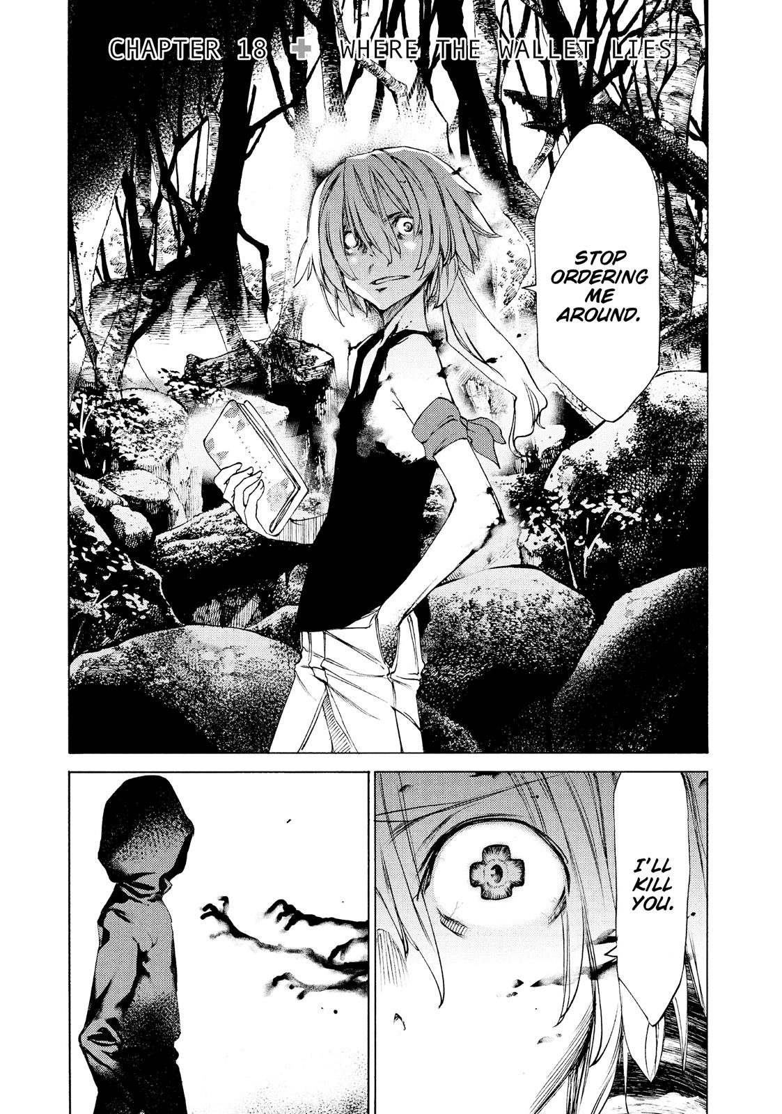 Read Gleipnir Manga Online