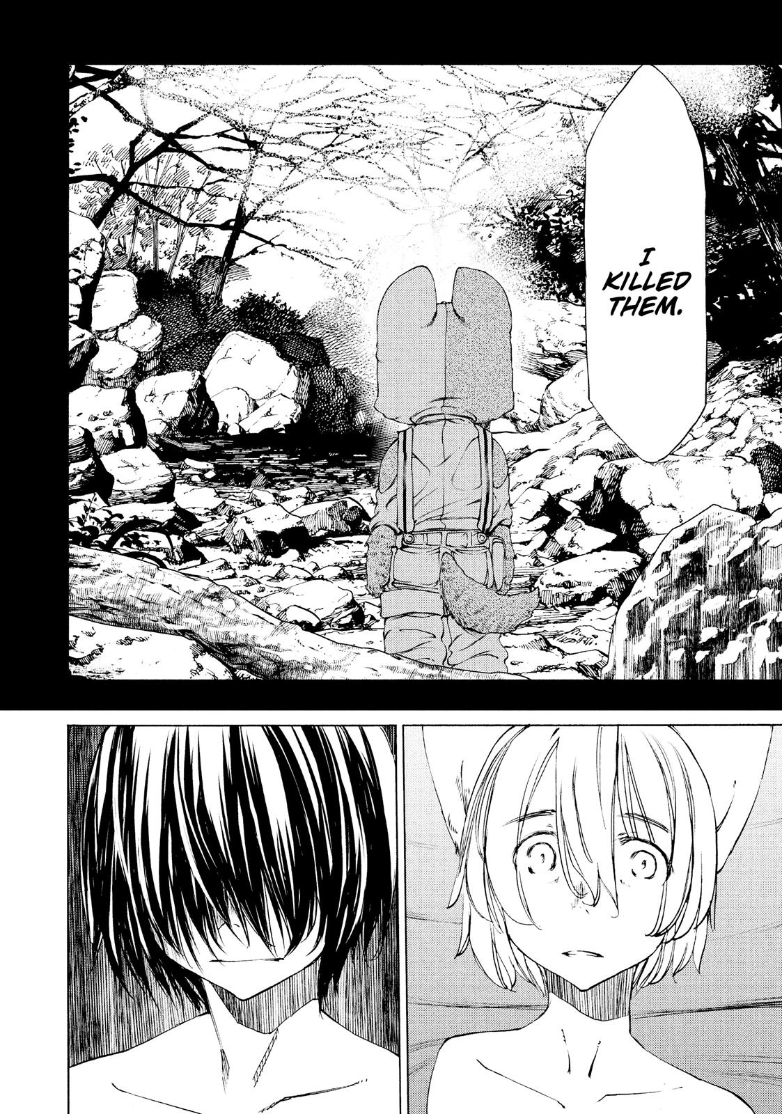 Read Gleipnir Manga Online