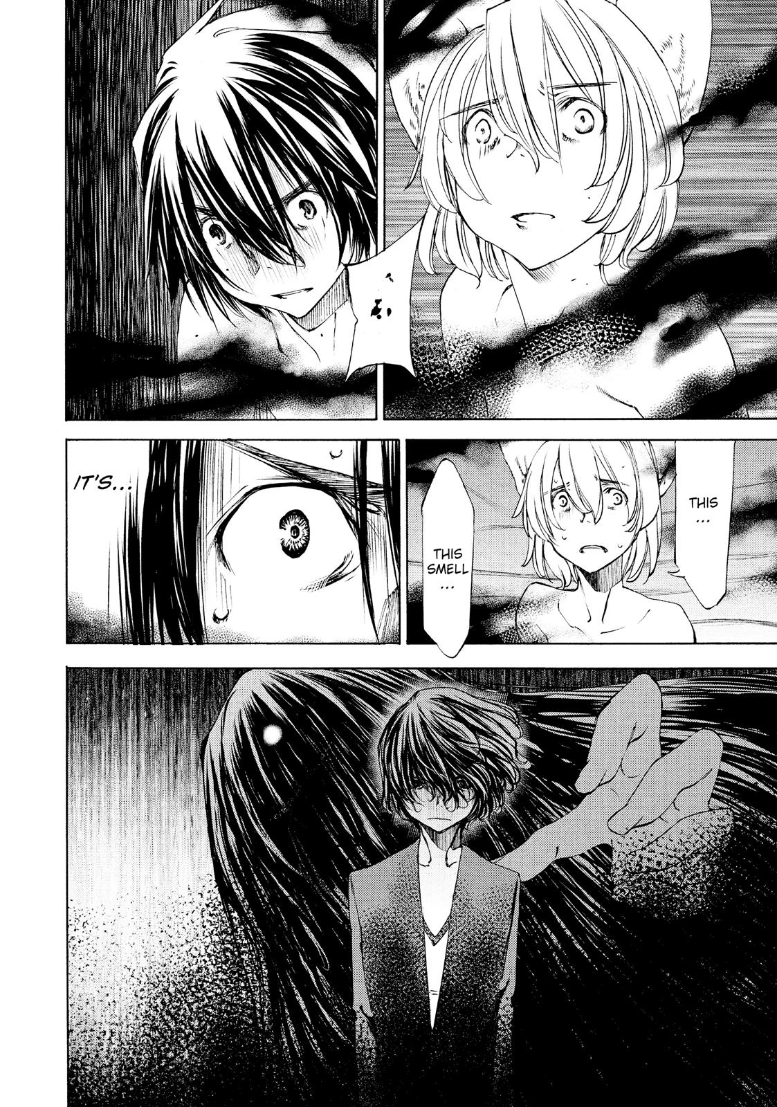 Read Gleipnir Manga Online