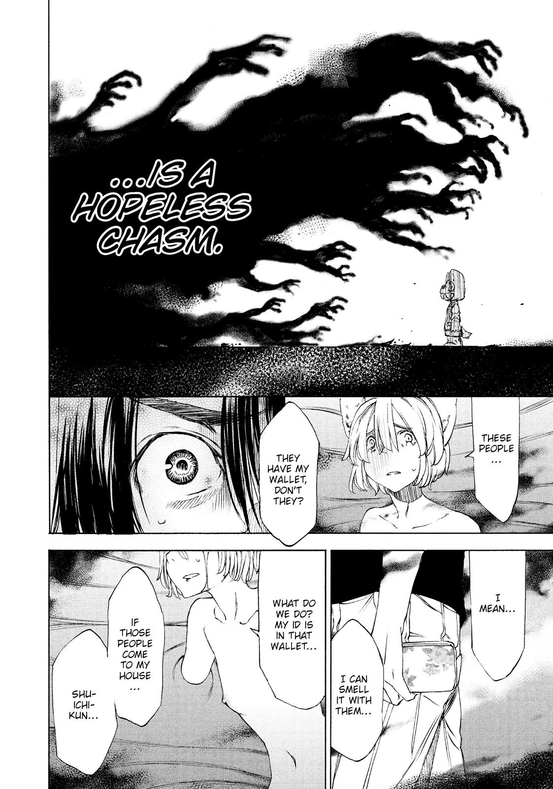 Read Gleipnir Manga Online