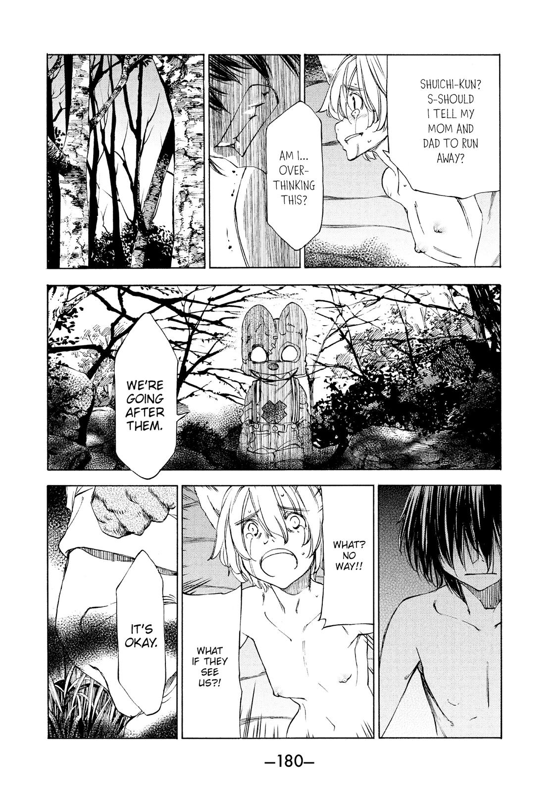 Read Gleipnir Manga Online