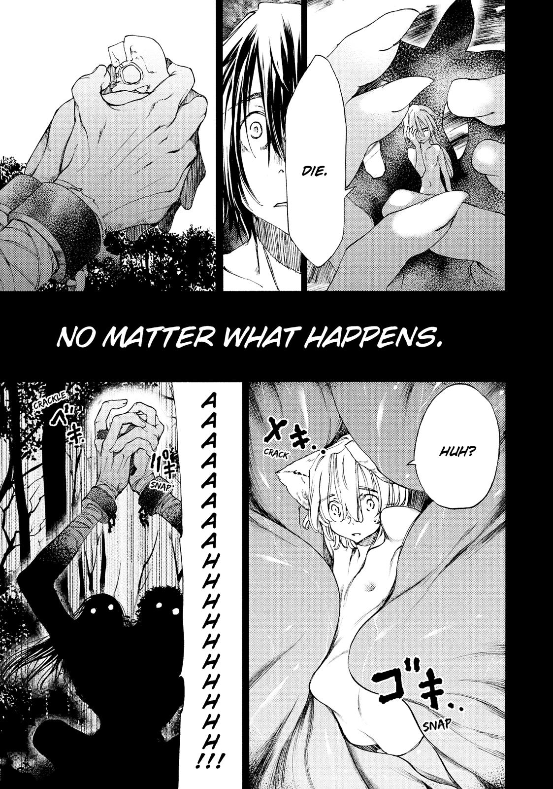 Read Gleipnir Manga Online