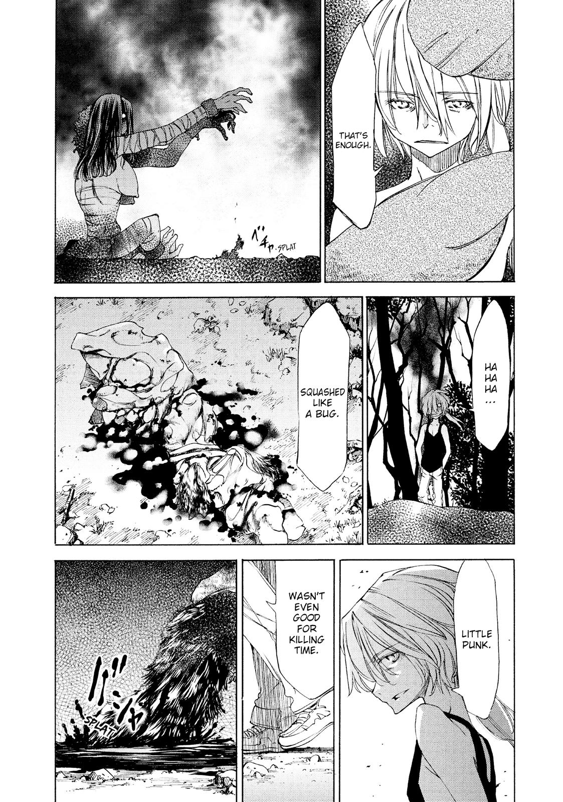 Read Gleipnir Manga Online