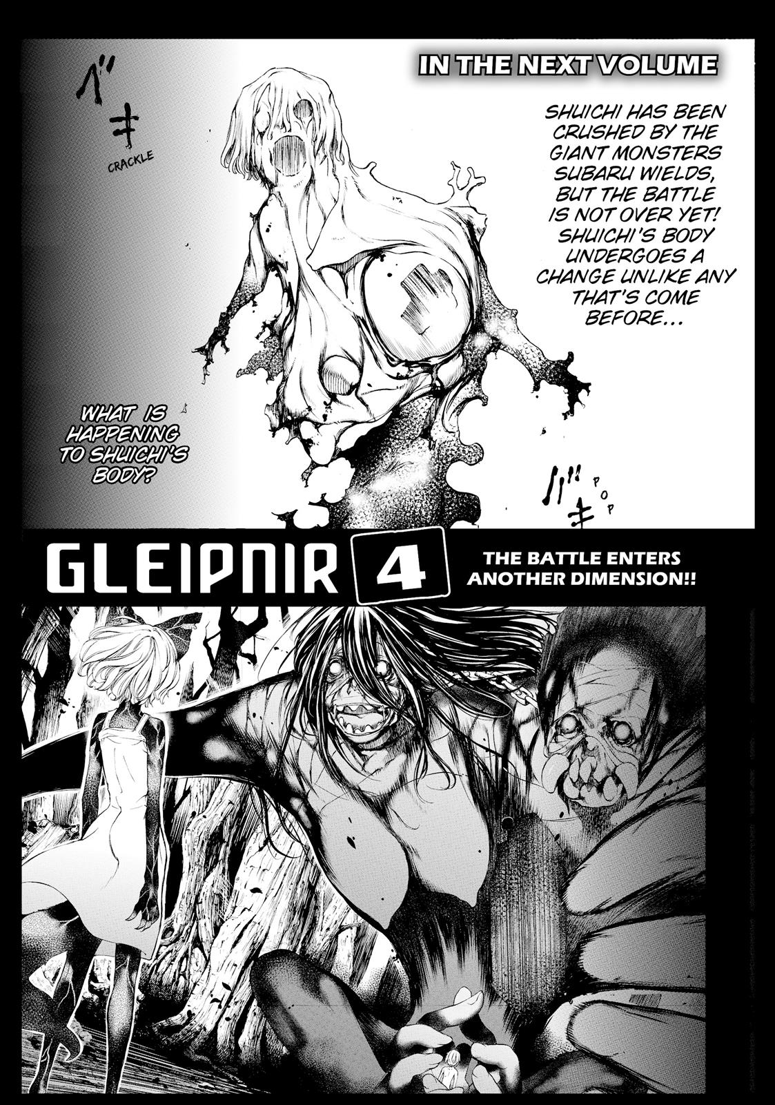 Read Gleipnir Manga Online