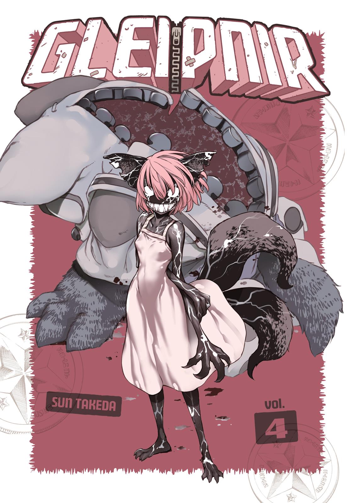 Read Gleipnir Manga Online