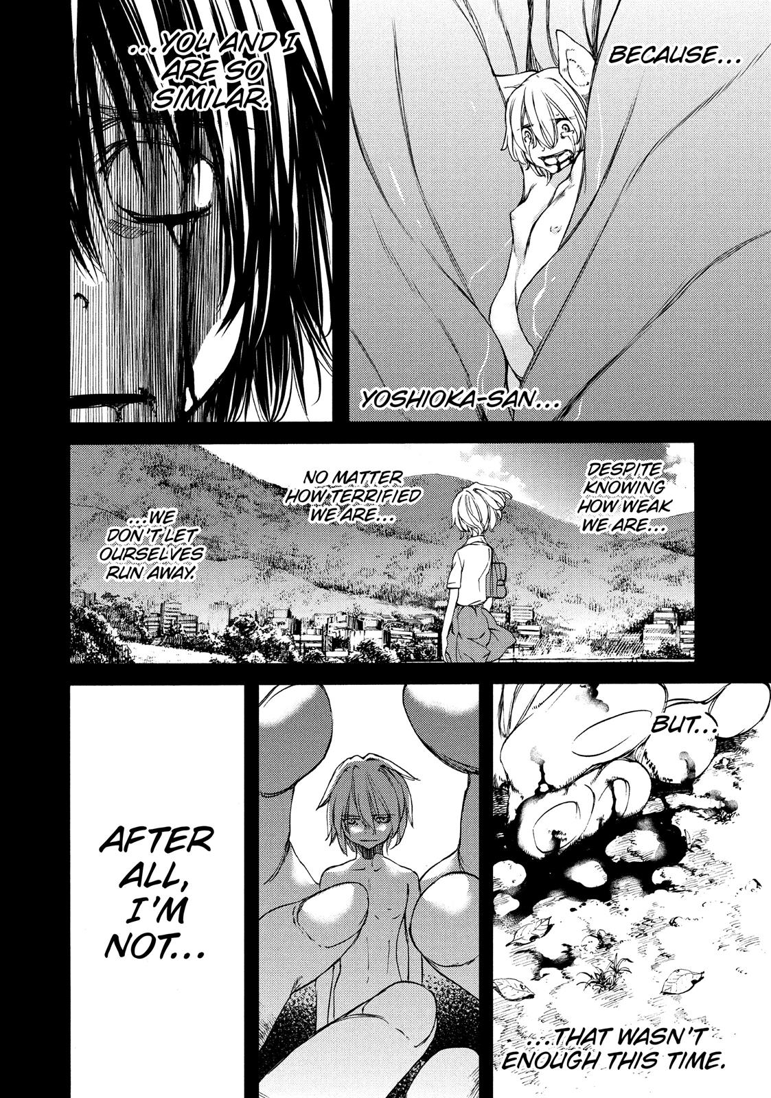 Read Gleipnir Manga Online
