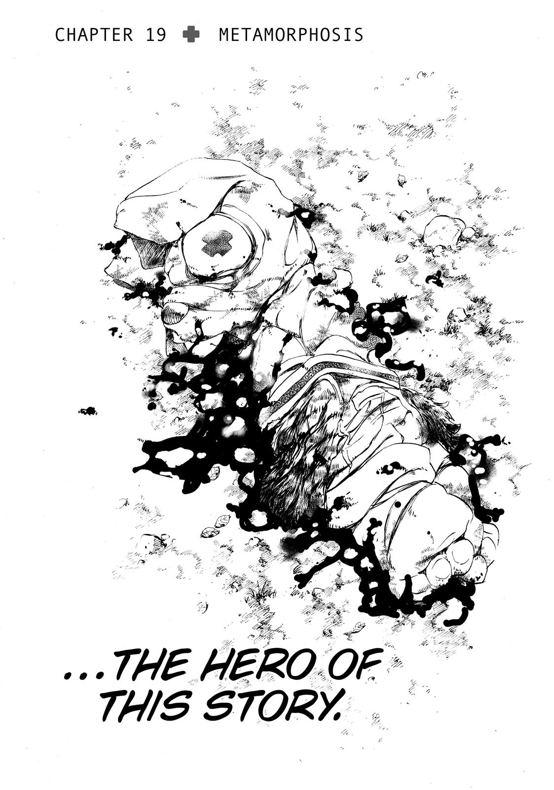 Read Gleipnir Manga Online