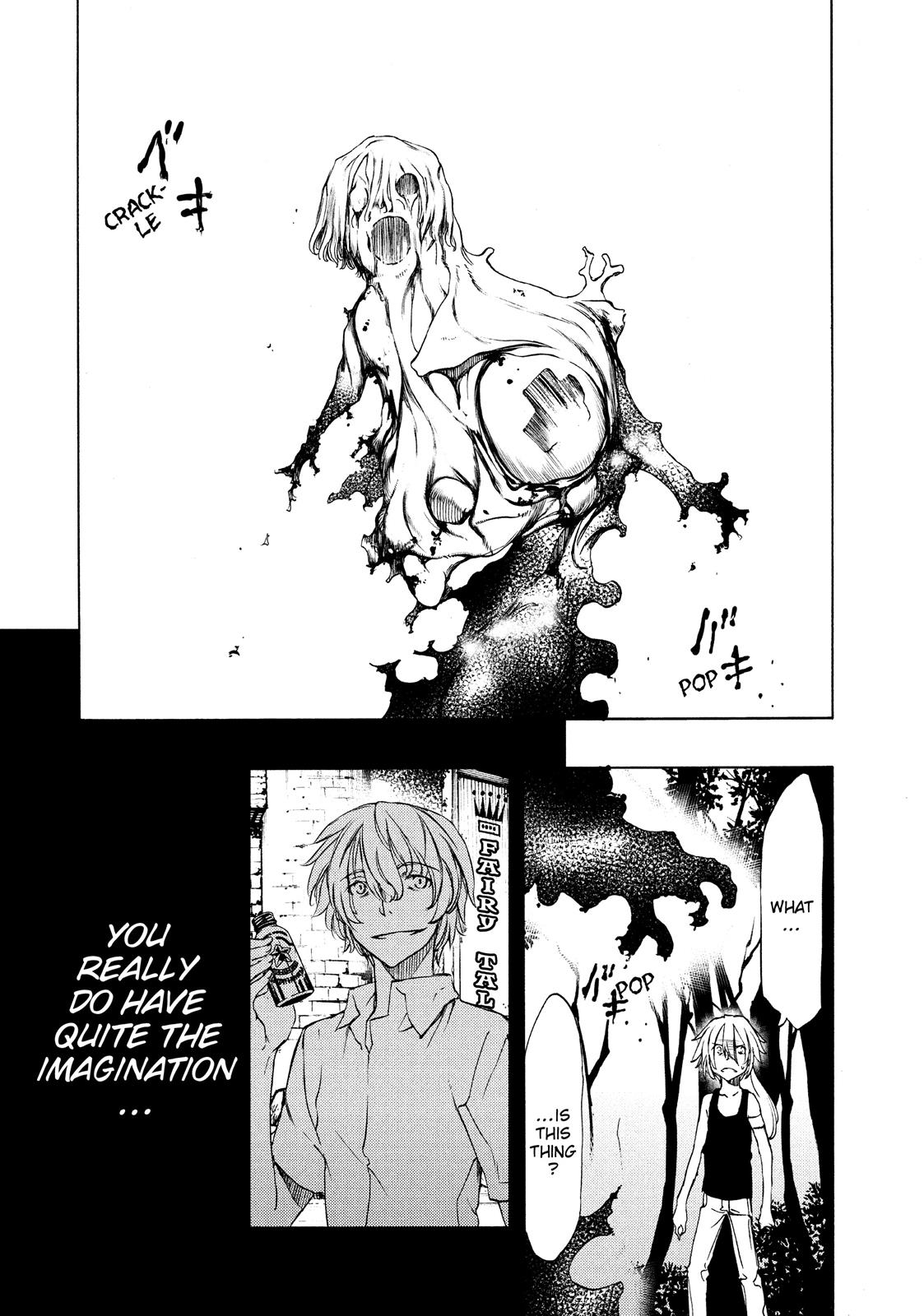 Read Gleipnir Manga Online