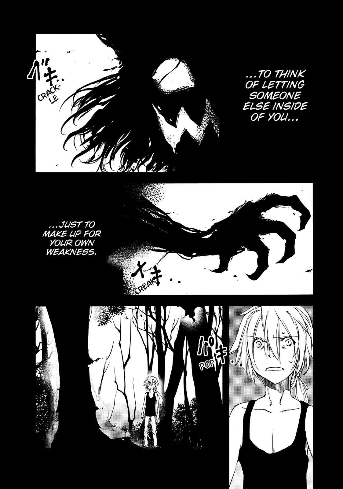 Read Gleipnir Manga Online