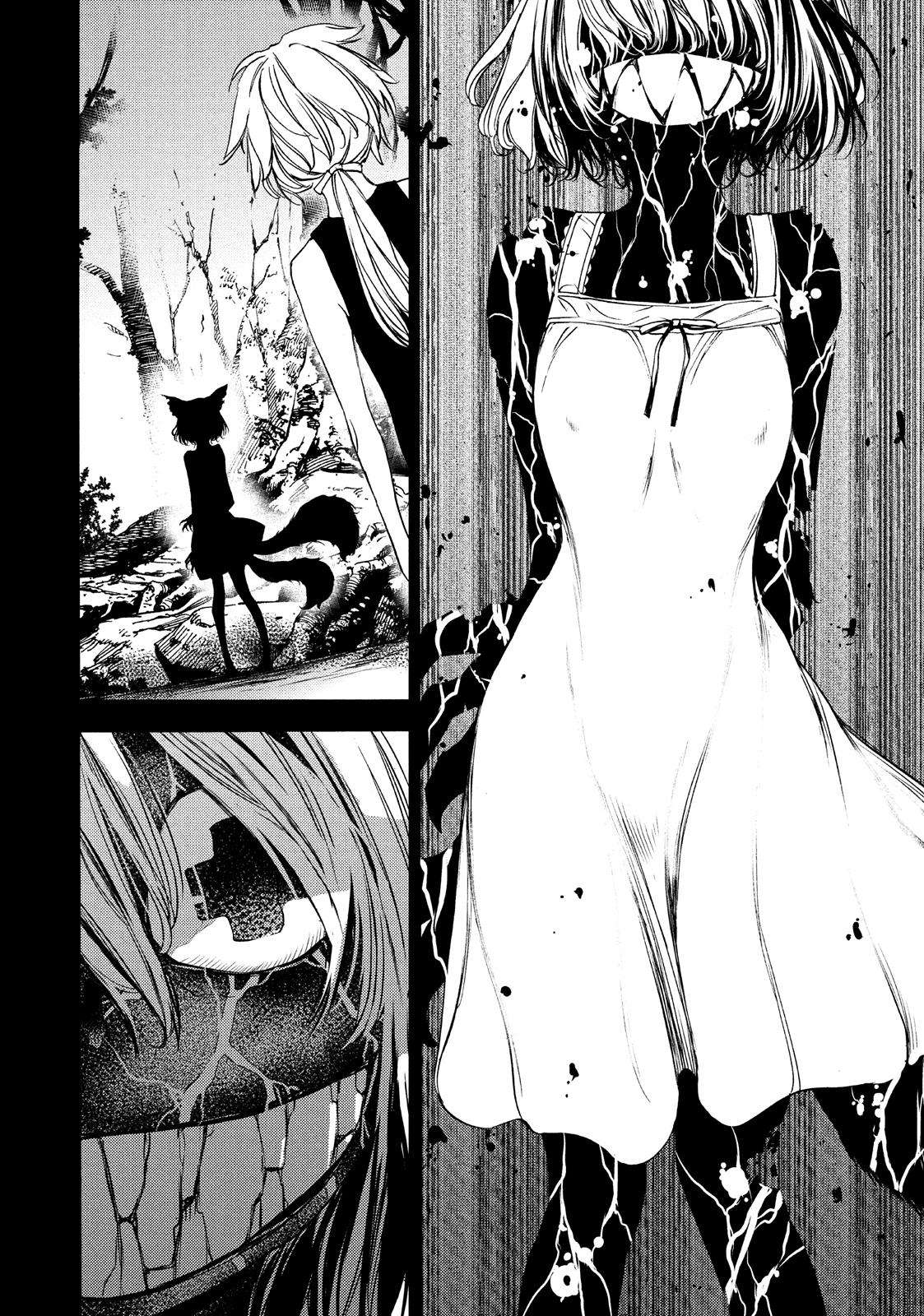 Read Gleipnir Manga Online