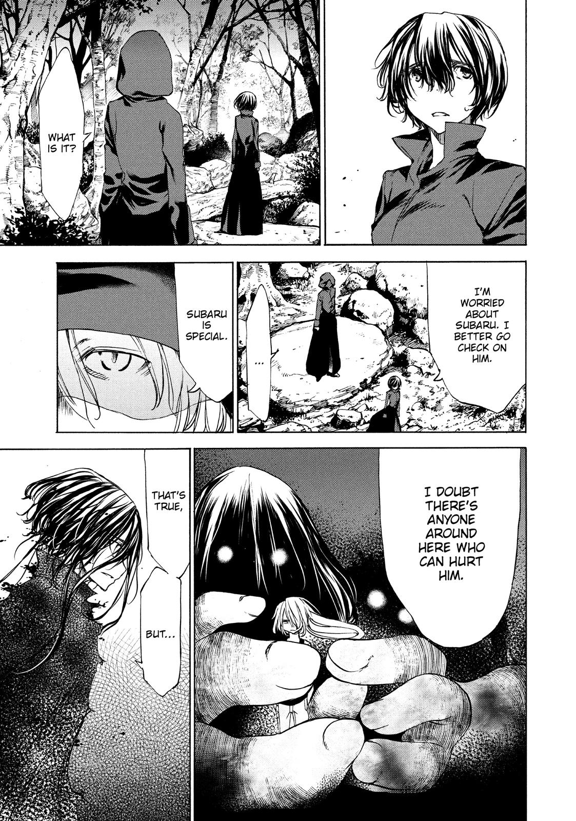 Read Gleipnir Manga Online