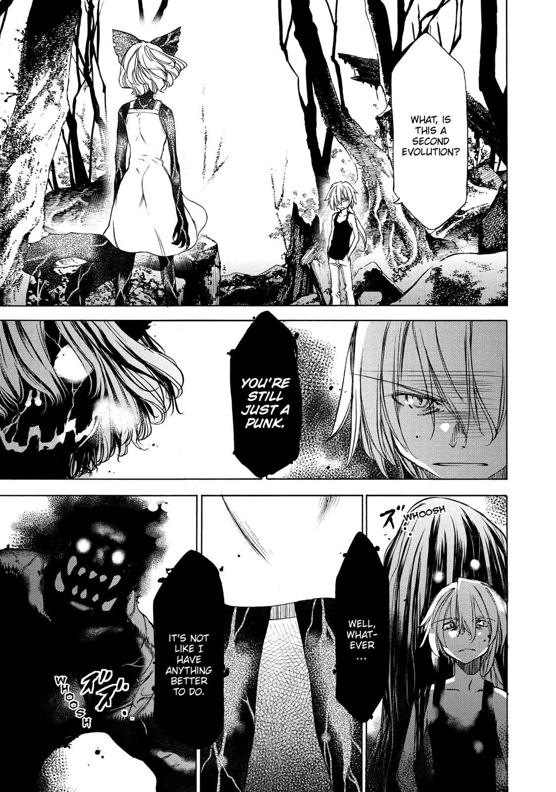 Read Gleipnir Manga Online