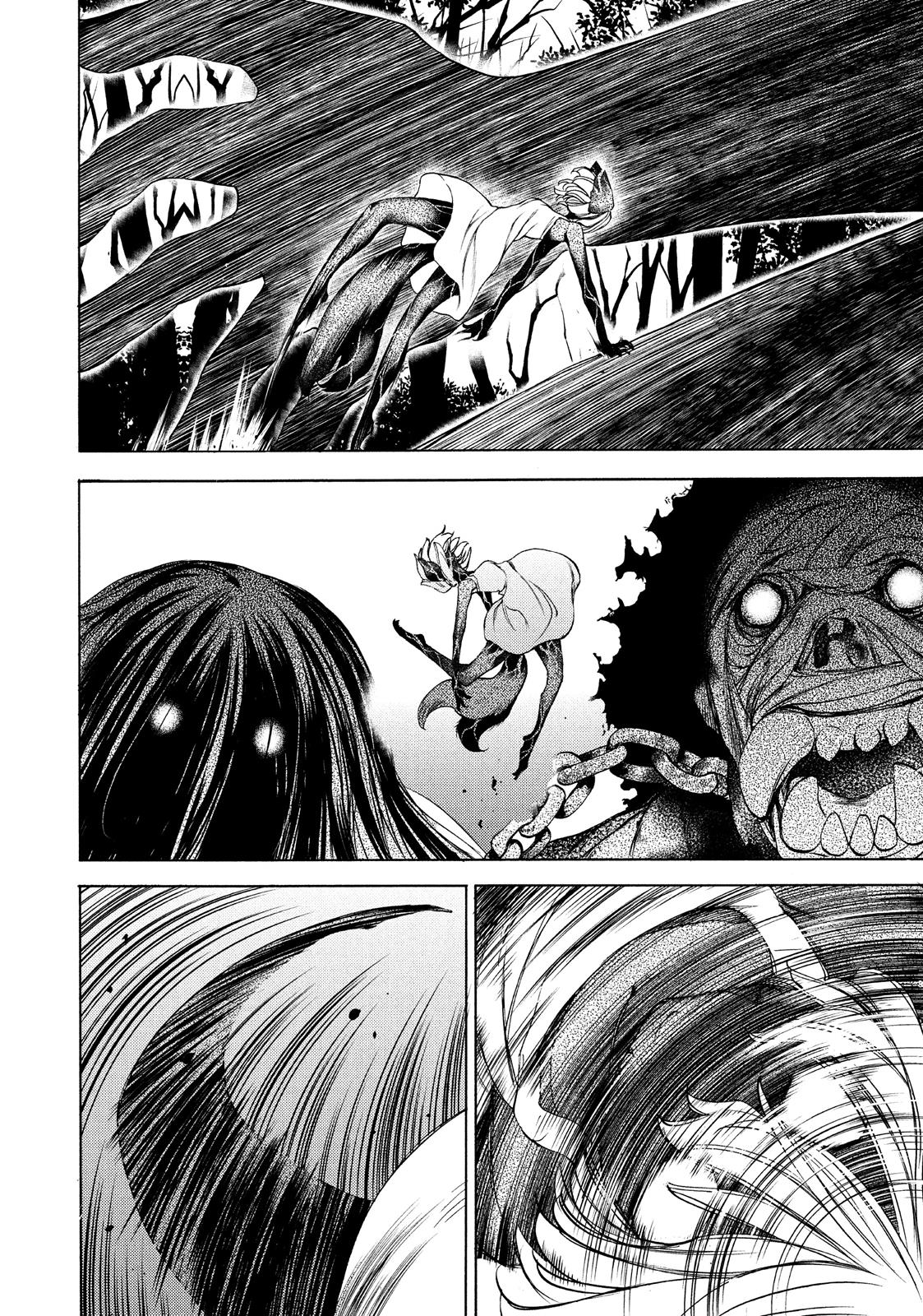 Read Gleipnir Manga Online