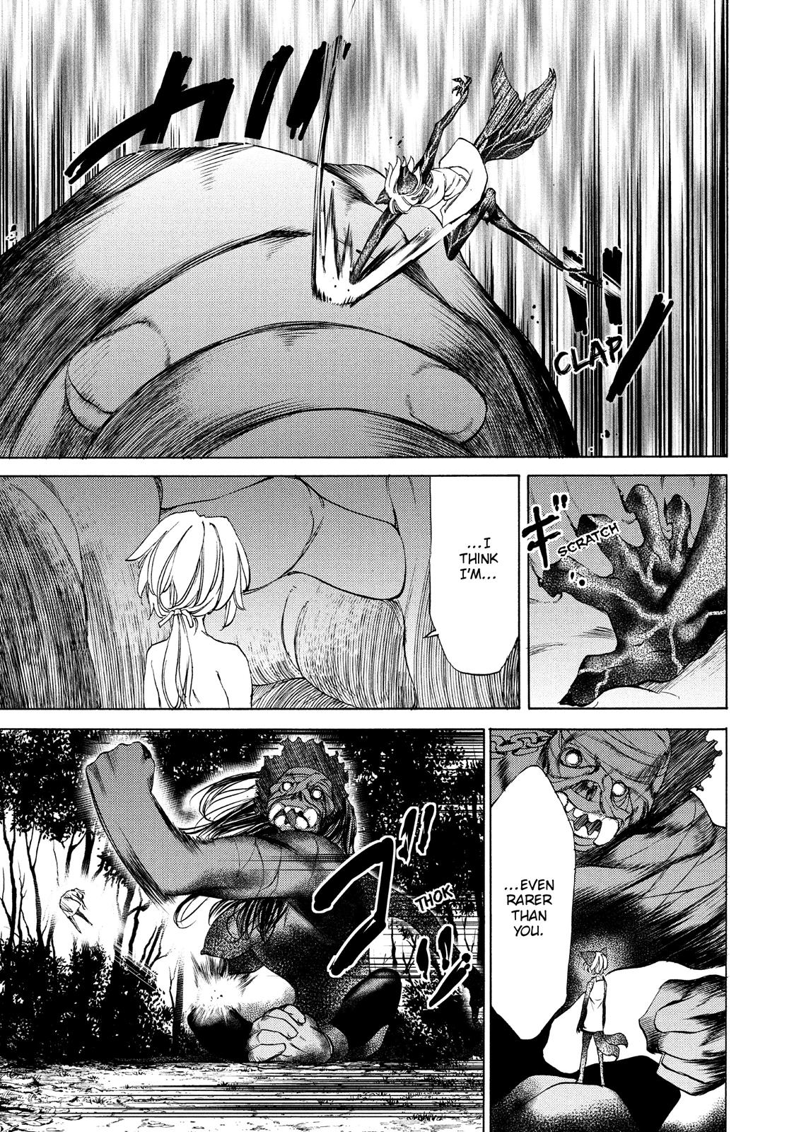Read Gleipnir Manga Online
